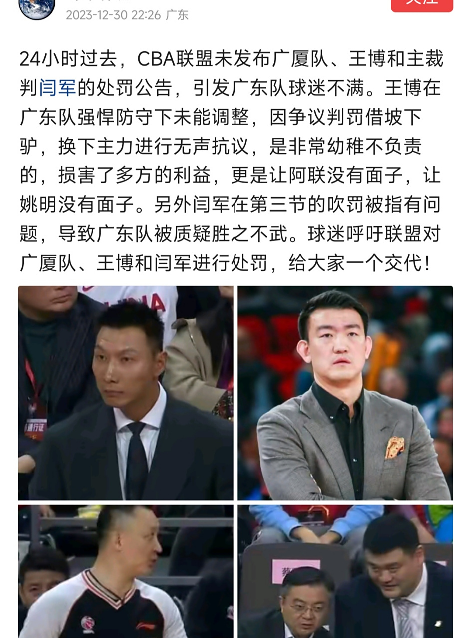  马德里体育会和马德里竞技 -爱游戏官网链接