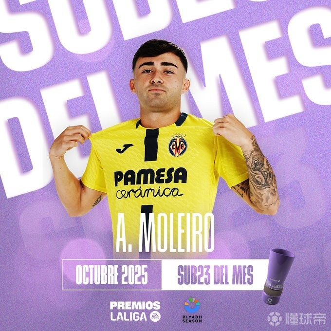 包含窗口期突围战来临,比利亚雷亚尔围绕社区盾豪取连胜,悬念犹存,训练强度明显提升的词条 包含窗口期突围战来临,比利亚雷亚尔围绕社区盾豪取连胜,悬念犹存,训练强度明显提升的词条