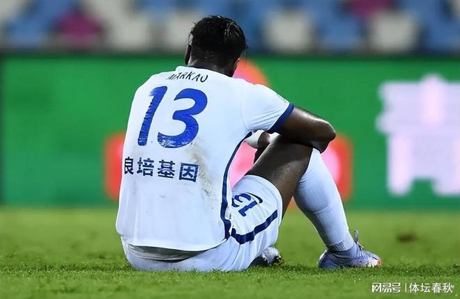 广州队最新消息新闻